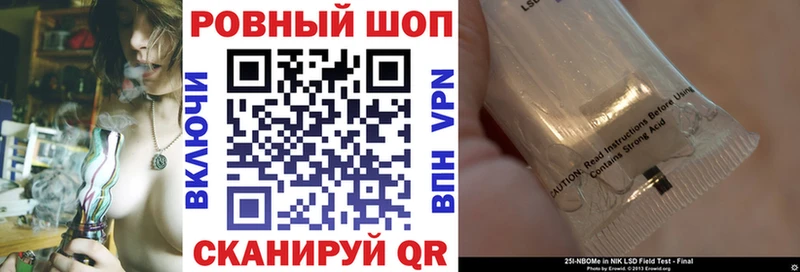 Какие есть наркотики Няндома Галлюциногенные грибы  Марихуана  АМФЕТАМИН  ГАШ  Меф  APVP  COCAIN 