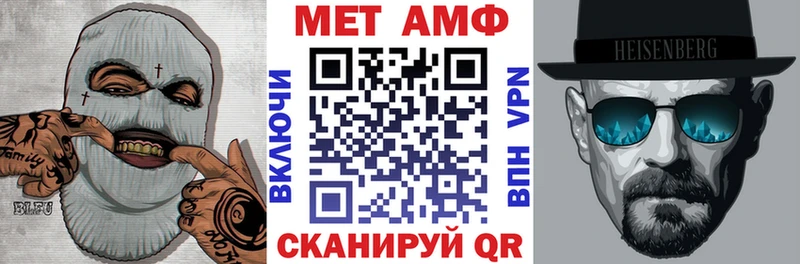 это наркотические препараты  Няндома  Amphetamine Premium  наркотики  ОМГ ОМГ как зайти 