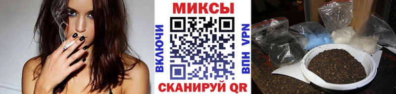 БУТИРАТ буратино  купить наркотики цена  Няндома 