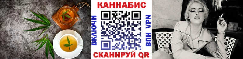 мега как зайти  Няндома  Печенье с ТГК марихуана  цены наркотик 