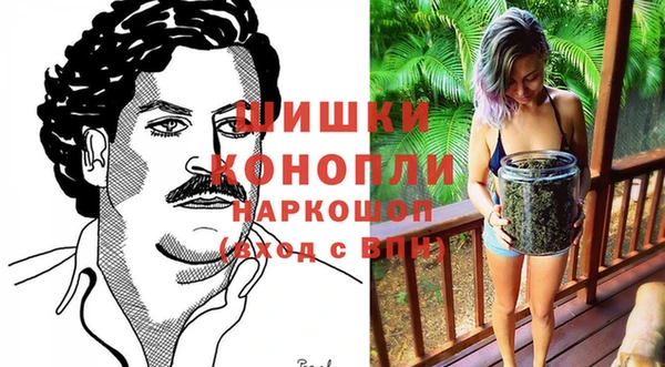кокаин колумбия Михайлов