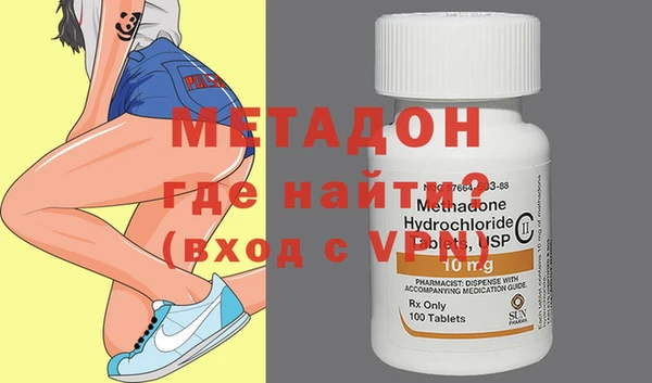 кокаин колумбия Михайлов