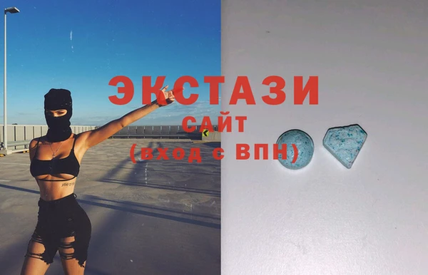 гашиш Надым