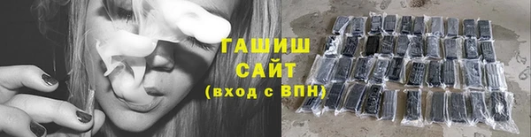 таблы Волоколамск