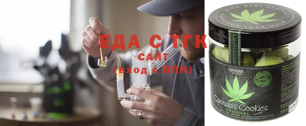 ALPHA-PVP Волосово