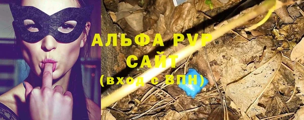 гашиш Надым
