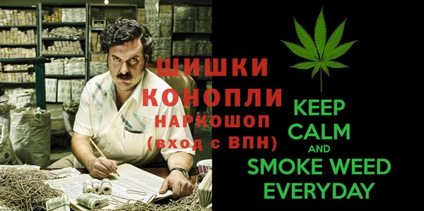 ALPHA-PVP Волосово