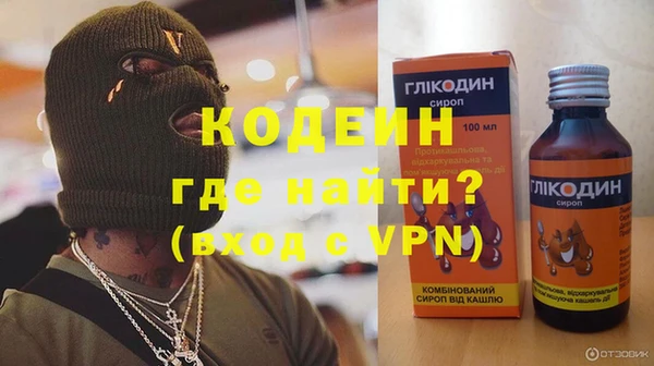 мет Навашино