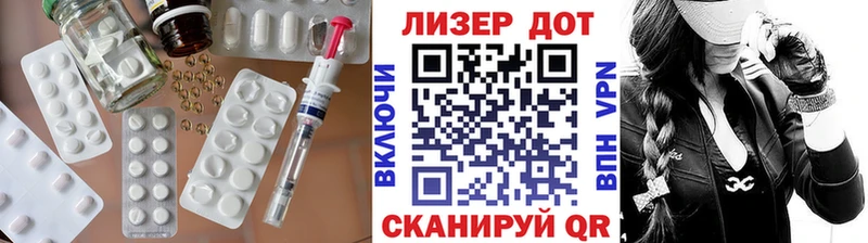 LSD-25 экстази кислота  Няндома 