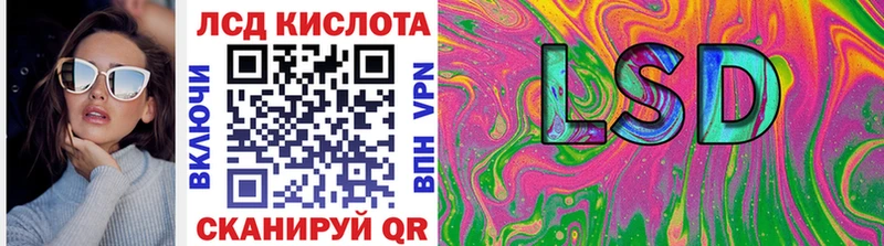 Марки N-bome 1,5мг Няндома