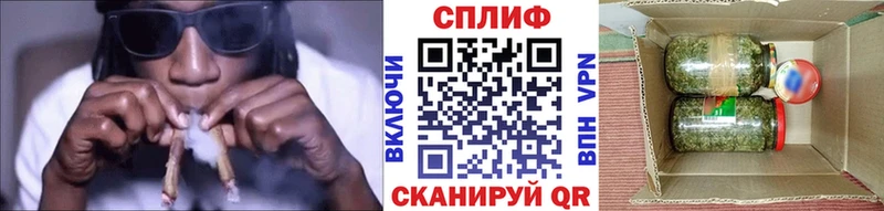 МАРИХУАНА марихуана  цены   Няндома 